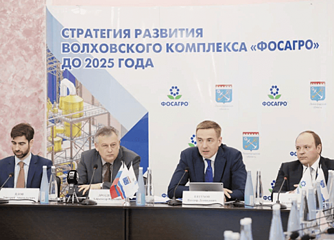 В Минпромторге оценили модернизацию сферы промышленности до 2031 года в 6 трлн рублей