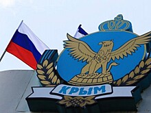 Норвежская делегация признала Крым российским