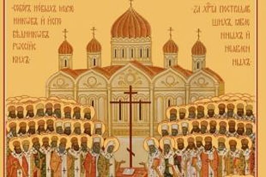 Ковчег с частицами мощей 54 новомучеников прибудет в Башкирию