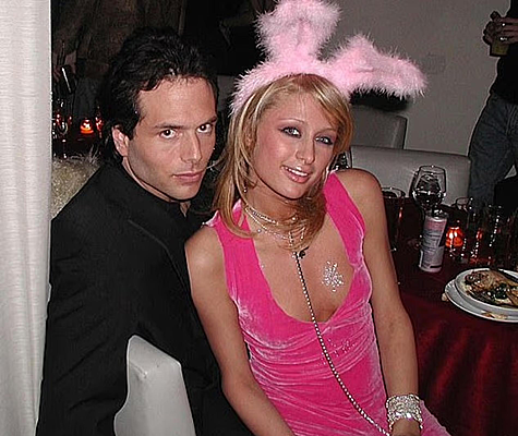 Порно сирена