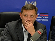 Вместе с Захарченко погиб его телохранитель