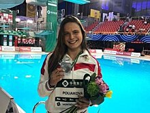 Спортсменка "Синтеза" Мария Полякова стала бронзовым призером Кубка Кремля по прыжкам в воду