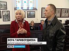 Звучание музыки в Кафедральном соборе приблизится к требованиям современных концертных залов