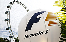 "Формула-1" отменила Гран-при Китая