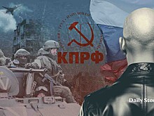 Сочувствовал РДК, но решил воевать за Россию: участвовавший в нападении на члена КПРФ в Рыбинске неонацист уехал на СВО и там погиб