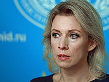 Захарова прокомментировала сообщения об обмене Савченко