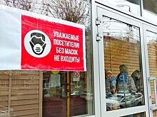 Дубль два. Какие ограничения вернулись в Рязанскую область из-за коронавируса