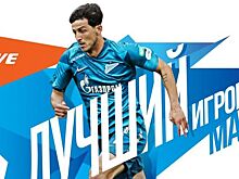 Болельщики признали Азмуна лучшим игроком матча "Сочи" - "Зенит"