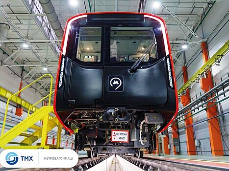 В столице завершена сборка нового поезда "Москва-2026"