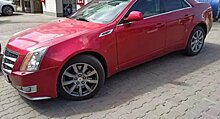 Не хуже Camry: ТОП премиум-авто до 1 млн рублей на вторичном рынке