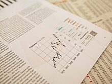 Ниши для инвестиций конца 2021 года