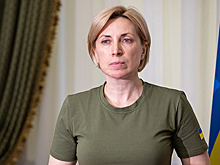 В Москве по требованию ФСБ заочно арестованы украинские чиновники