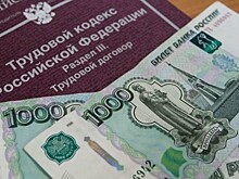 Кировская компания задолжала своим работникам 19,7 млн.руб