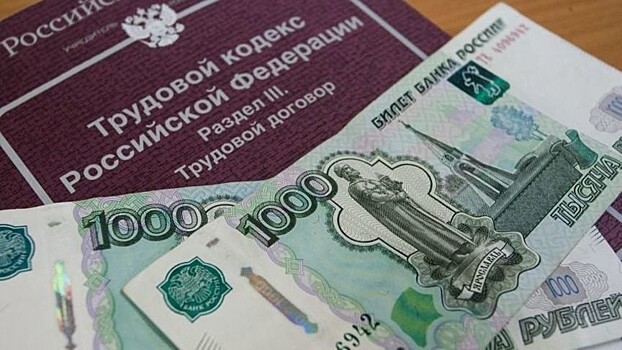 Кировская компания задолжала своим работникам 19,7 млн.руб
