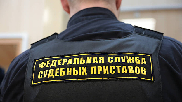 С предприятия взыскано почти 3 миллиона рублей задолженности по зарплате
