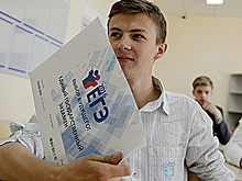 ВШЭ: результаты ЕГЭ влияют на стоимость квартир