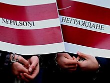 Италия обвинила Латвию и Эстонию во вранье ЕС