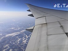 Бразильский самолет связал Владивосток с китайским Хайлар
