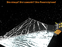 Рокетбанк запустил в космос собственный спутник