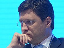 Новак назвал текущие цены на нефть неустойчивыми