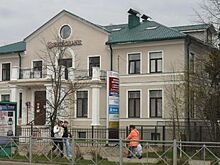 Бывший главный офис «Рускобанка» во Всеволожске уйдет с молотка