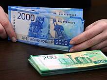 Назван самый надежный инструмент накоплений