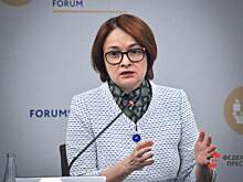 Глава ЦБ: Российские бизнесмены будут вынуждены сменить модель работы
