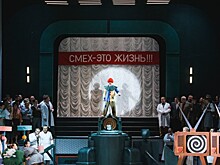 «Смех – это жизнь»: как опера «Любовь к трем апельсинам» Прокофьева превратилась в «научпоп-комедию»