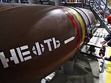 Нефть вылилась в море во время ЧП на морском терминале