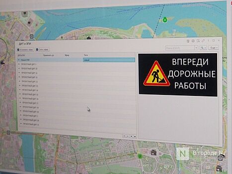 Табло с информацией о заторах и ДТП появятся на дорогах Нижнего Новгорода