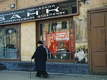 Кадры из Москвы 1950-х от американского дипломата, обвиненного в шпионаже