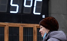 Экстремальные перепады: в Москву придет резкое потепление