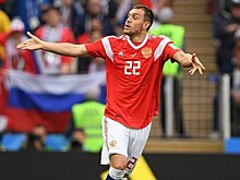 Дзюба установил рекорд