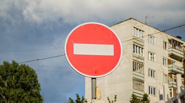 Срок открытия Чугунного моста в Кузнецке снова перенесли
