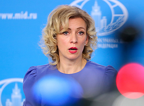 Захарова рассказала о плане "Б" изоляции России