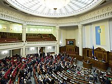 Власть Украины уличили в способности "создавать кризисы"