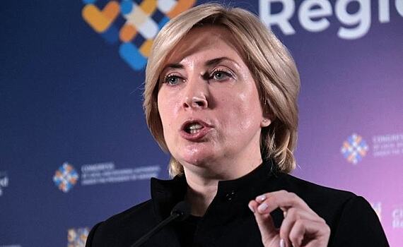 Вице-премьер Украины призвала всех украинцев покинуть Крым