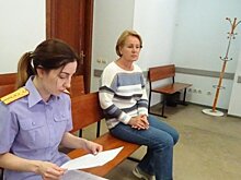 Федерацию профсоюзов Татарстана возглавила Татьяна Васильева