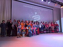 В Иркутске более 400 жительниц приняли участие в форуме «Мир в руках женщины»