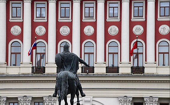 "Москонцерт" расширит репертуар мероприятий в здании мэрии Москвы