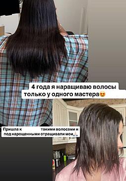 Звезда «Дома-2» Ирина Пинчук показала себя без наращенных волос: фото