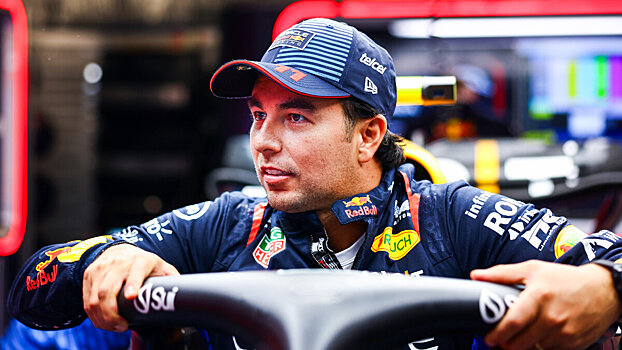 Red bull спорт