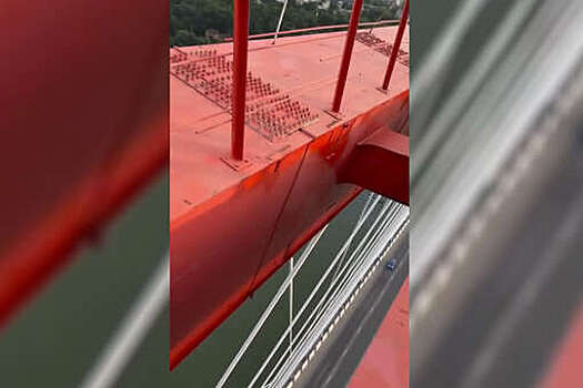 Подростки прогулялись по арке Бугринского моста высотой 85 метров и попали на видео