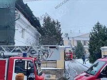 Пожар в усадьбе Лопухиных в центре столицы локализован