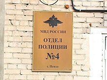 Пензенца избили молотком, требуя миллион рублей