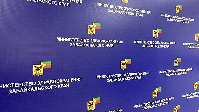 Минздрав Забайкалья займется ложными данными на  Госуслугах
