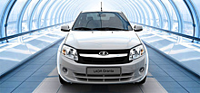«АвтоВАЗ» выпустит 1 тысячу машин Lada Granta CNG на газу