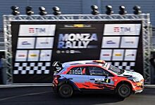 Официально: Ралли Монца закроет сезон WRC 2020 года
