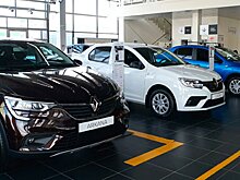 Эксперты рассказали о способах выгодно купить новый автомобиль