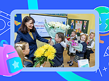 Как выбрать первого учителя для ребёнка